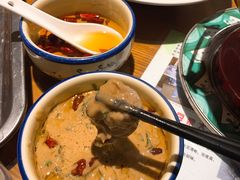 -竹叶涮肉坊(总店)