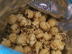 -半天妖烤鱼(西铁营万达店)