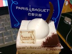 iphone_upload_pic-巴黎贝甜(杨浦宝地店)