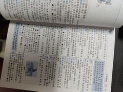 -新华文创·光的空间