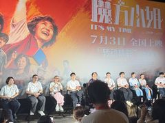 -英皇电影城(英皇集团中心IMAX店)
