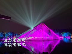 -印象西湖·最忆是杭州实景演出