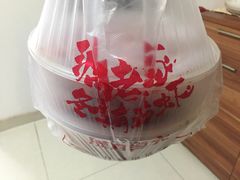 -琥珀老六龙虾(四里河店)