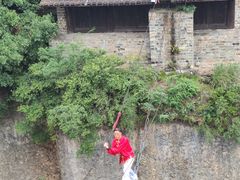-窦圌山风景区