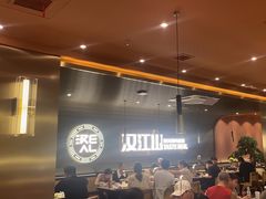 -山焱·炭火自助烤肉(周浦万达店)