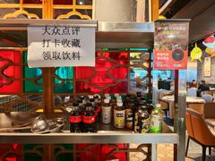 -顺鹅季·非遗烧鹅(六道口店)