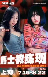 -5KM舞蹈街舞工作室