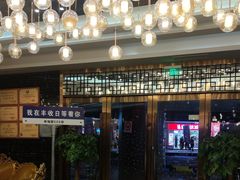 -丰收日·小海鲜·沪上家宴(顾村正大店)