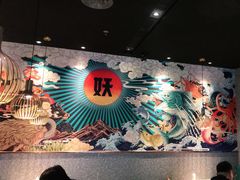 -半天妖烤鱼(槐房万达店)