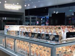 面包甜点陈列柜-爸爸糖吐司面包(大连高新锦辉商场店)