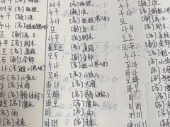 -首尔韩语培训中心·韩国留学