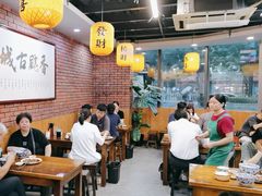 -长安后宰门水盆羊肉(新都心店)