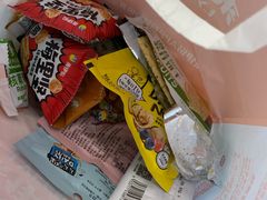 -来伊份(龙之梦长宁店)
