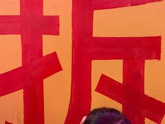 -CITY MART城市集市·里弄(北外滩来福士广场店)