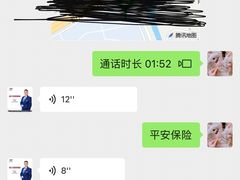 -青岛鸿发智越领克新能源中心