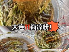 -大连商场