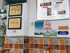 -豆相识•九九豆腐脑(牛咡桥店)