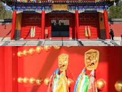 -西安市广仁寺