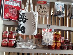 -陈大锅·岳阳鱼馆·地道岳阳菜(美食街店)