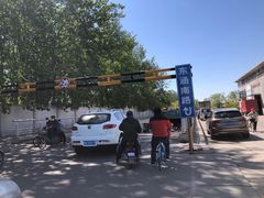 对面是蔬菜水果海鲜区-韩家墅海吉星农产品批发市场