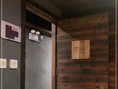 -原牛道·潮汕围炉火锅(讯美店)