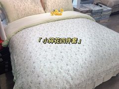 -西北轻工批发市场