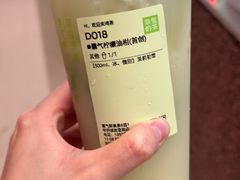 -奈雪的茶(华侨城创意园店)