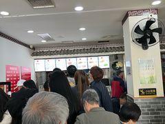 -津门张记包子铺(华昌道店)