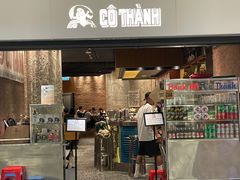 -Cô Thành Restaurant