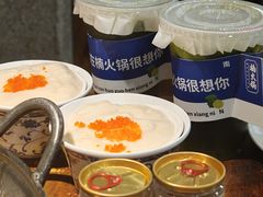 -楠火锅(西单店)
