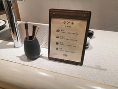 -卡旺卡(芜湖步行街一店)