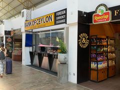 -班达拉奈克国际机场