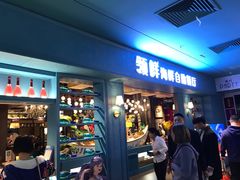 -领鲜活海鲜榴莲自助火锅(东门店)