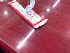 -西塔大冷面(市府大路店)