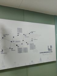 点击看大图 -重庆联合丽格第五医疗美容医院