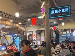 -塘屋烧烤·云南火塘烧烤品牌(春城慧谷旗舰店)