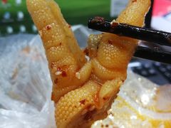 -脱骨凤爪(石桥店)