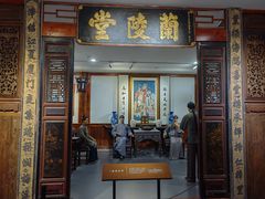 -洛带古镇