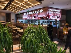 -楚山晓·楚湘菜(江夏永旺店)