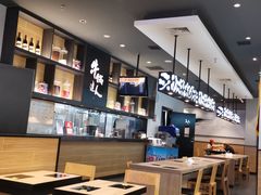 -吉野家(红博中央公园店)