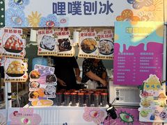 -天津梅江印象城