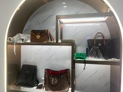 -聚云奢二手奢侈品黄金手表包包回收·中古店(上海店)