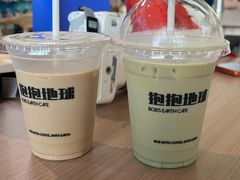 -抱抱地球咖啡馆(国家海洋博物馆店)