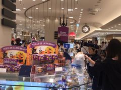 -阪急百货店(梅田总店)
