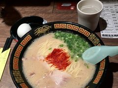 拉面-一蘭拉面(新宿中央东口店)
