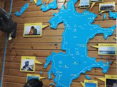 -北港方记海鲜楼·海景餐厅