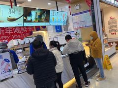 -茶百道(窦庄服务南区店)