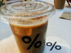 -% Arabica阿拉比卡咖啡(武康路店)