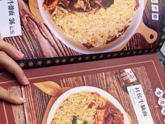 -七爷清汤腩·港式餐厅(金狮广场店)