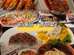 -前海沿·青岛菜(大拇指广场石老人店)